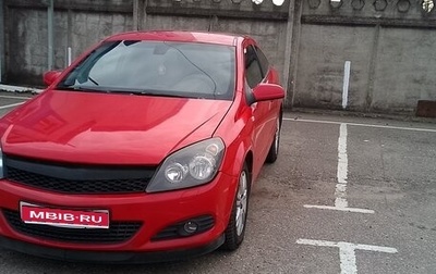 Opel Astra H, 2008 год, 550 000 рублей, 1 фотография