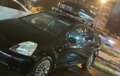 Honda Stream I рестайлинг, 2001 год, 475 000 рублей, 1 фотография