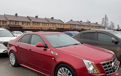 Cadillac CTS II, 2009 год, 865 000 рублей, 1 фотография