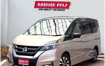 Nissan Serena IV, 2021 год, 1 600 000 рублей, 1 фотография