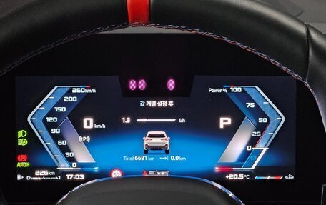 BMW X1, 2024 год, 6 070 123 рублей, 13 фотография