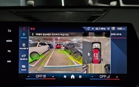 BMW X1, 2024 год, 6 070 123 рублей, 14 фотография