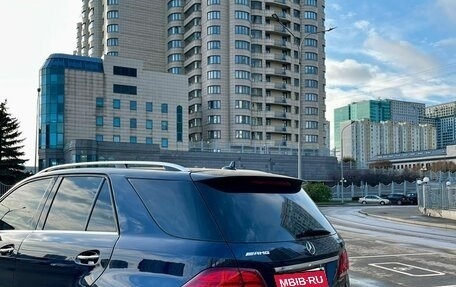 Mercedes-Benz GLE, 2015 год, 3 590 000 рублей, 3 фотография