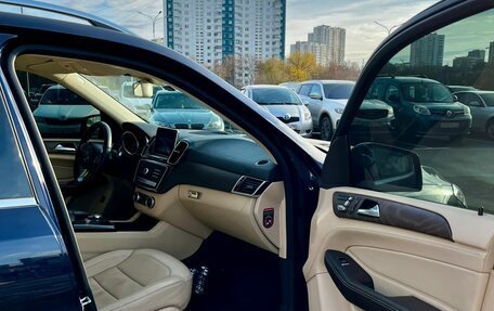 Mercedes-Benz GLE, 2015 год, 3 590 000 рублей, 10 фотография