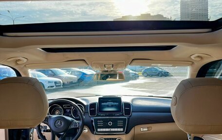 Mercedes-Benz GLE, 2015 год, 3 590 000 рублей, 13 фотография