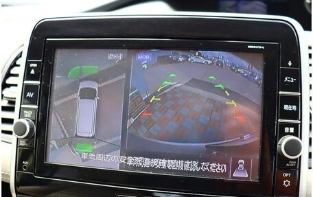 Nissan Serena IV, 2021 год, 1 600 000 рублей, 14 фотография