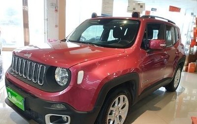 Jeep Renegade I рестайлинг, 2017 год, 1 077 325 рублей, 1 фотография