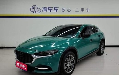 Mazda CX-4, 2021 год, 1 679 000 рублей, 1 фотография