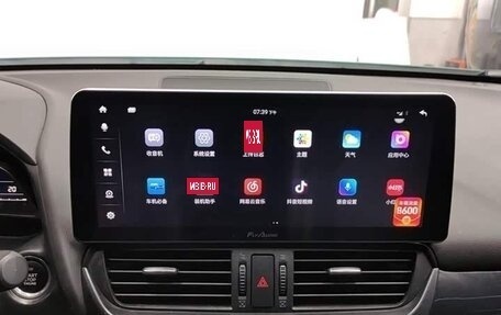 Mazda CX-4, 2021 год, 1 679 000 рублей, 13 фотография