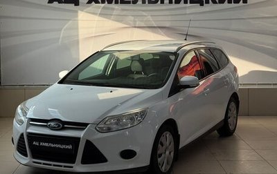 Ford Focus III, 2012 год, 800 000 рублей, 1 фотография