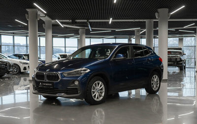 BMW X2, 2018 год, 2 120 000 рублей, 1 фотография