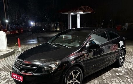 Opel Astra H, 2007 год, 360 000 рублей, 1 фотография