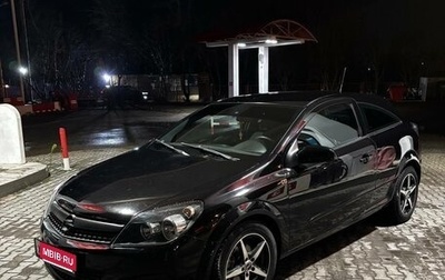 Opel Astra H, 2007 год, 360 000 рублей, 1 фотография