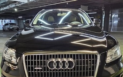 Audi Q5, 2012 год, 1 600 000 рублей, 1 фотография