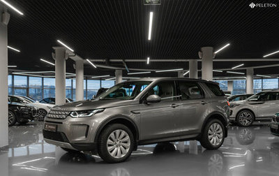 Land Rover Discovery Sport I рестайлинг, 2019 год, 3 410 000 рублей, 1 фотография