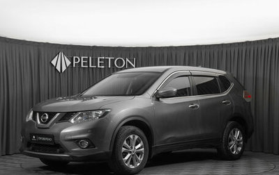 Nissan X-Trail, 2018 год, 1 590 000 рублей, 1 фотография