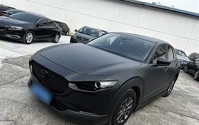 Mazda CX-30 I, 2021 год, 1 879 000 рублей, 1 фотография