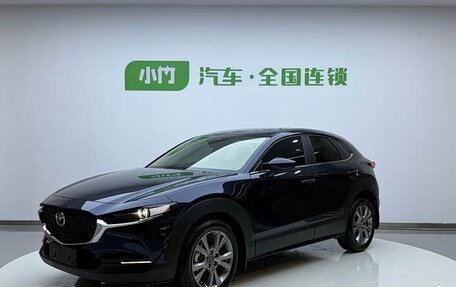 Mazda CX-30 I, 2022 год, 2 210 000 рублей, 1 фотография