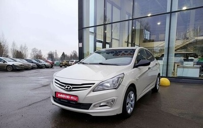 Hyundai Solaris II рестайлинг, 2015 год, 789 000 рублей, 1 фотография