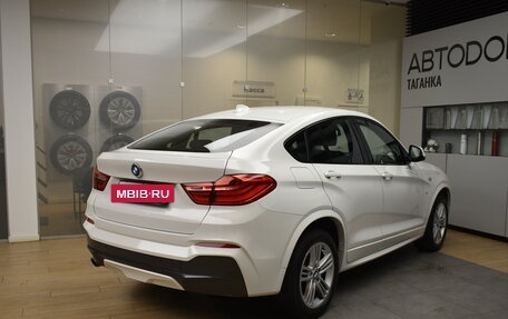 BMW X4, 2016 год, 3 149 000 рублей, 7 фотография