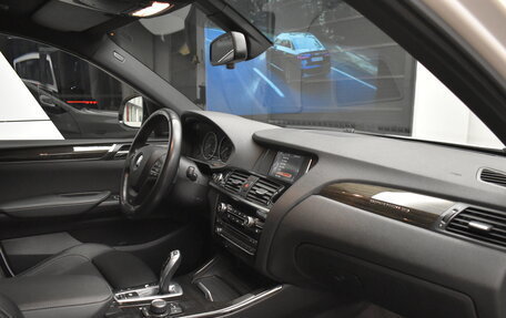 BMW X4, 2016 год, 3 149 000 рублей, 19 фотография