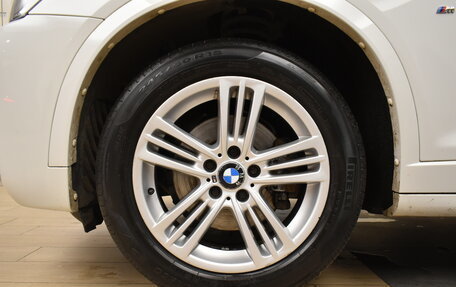 BMW X4, 2016 год, 3 149 000 рублей, 23 фотография