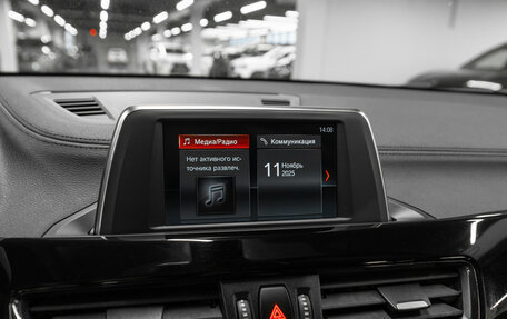 BMW X2, 2018 год, 2 120 000 рублей, 15 фотография