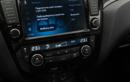 Nissan X-Trail, 2018 год, 1 590 000 рублей, 20 фотография