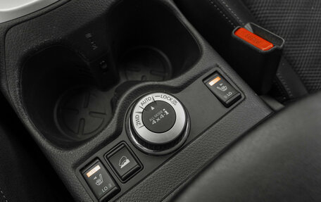 Nissan X-Trail, 2018 год, 1 590 000 рублей, 18 фотография