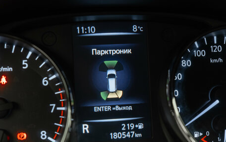 Nissan X-Trail, 2018 год, 1 590 000 рублей, 25 фотография