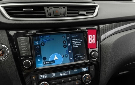 Nissan X-Trail, 2018 год, 1 590 000 рублей, 22 фотография