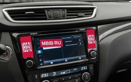 Nissan X-Trail, 2018 год, 1 590 000 рублей, 24 фотография