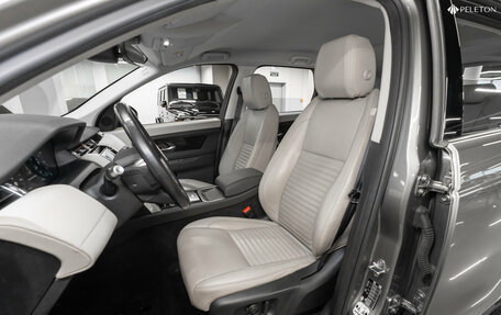 Land Rover Discovery Sport I рестайлинг, 2019 год, 3 410 000 рублей, 9 фотография