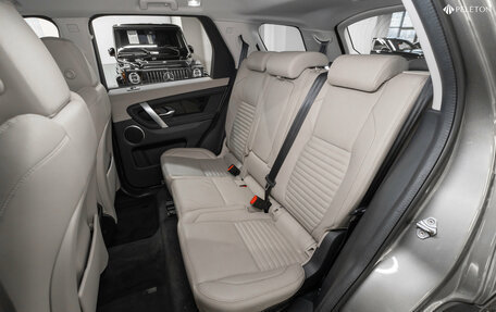 Land Rover Discovery Sport I рестайлинг, 2019 год, 3 410 000 рублей, 12 фотография