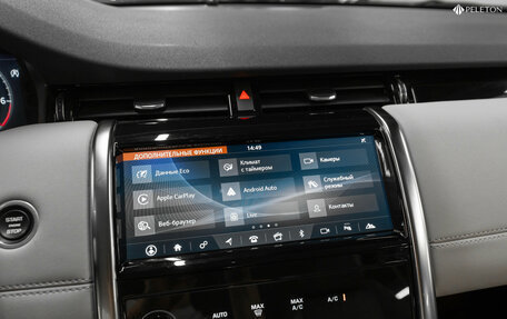 Land Rover Discovery Sport I рестайлинг, 2019 год, 3 410 000 рублей, 24 фотография