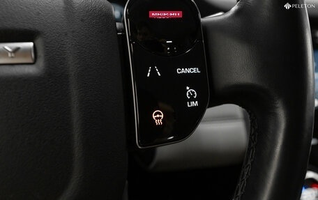 Land Rover Discovery Sport I рестайлинг, 2019 год, 3 410 000 рублей, 25 фотография