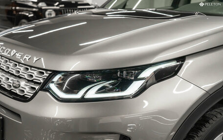 Land Rover Discovery Sport I рестайлинг, 2019 год, 3 410 000 рублей, 29 фотография