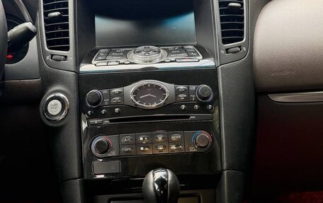 Infiniti FX II, 2012 год, 1 000 000 рублей, 6 фотография