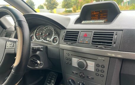 Opel Meriva, 2008 год, 380 000 рублей, 7 фотография