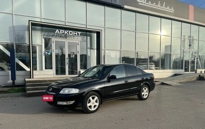 Nissan Almera Classic, 2010 год, 550 000 рублей, 1 фотография