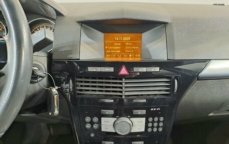 Opel Astra H, 2010 год, 599 000 рублей, 11 фотография