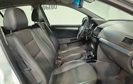 Opel Astra H, 2010 год, 599 000 рублей, 15 фотография