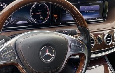 Mercedes-Benz S-Класс, 2016 год, 4 300 000 рублей, 1 фотография