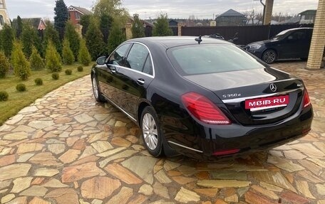 Mercedes-Benz S-Класс, 2016 год, 4 300 000 рублей, 2 фотография