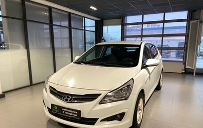 Hyundai Solaris II рестайлинг, 2015 год, 1 000 000 рублей, 1 фотография