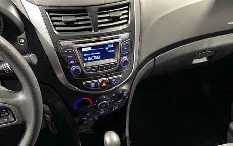 Hyundai Solaris II рестайлинг, 2015 год, 1 000 000 рублей, 23 фотография