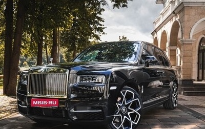 Rolls-Royce Cullinan, 2019 год, 38 000 000 рублей, 1 фотография