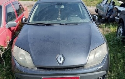 Renault Laguna III рестайлинг, 2009 год, 550 000 рублей, 1 фотография