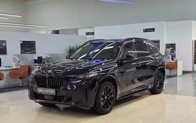 BMW X5, 2024 год, 8 500 000 рублей, 1 фотография