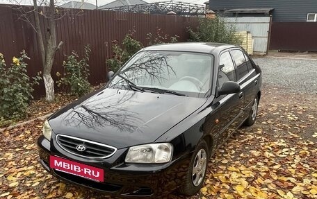 Hyundai Accent II, 2006 год, 425 000 рублей, 5 фотография